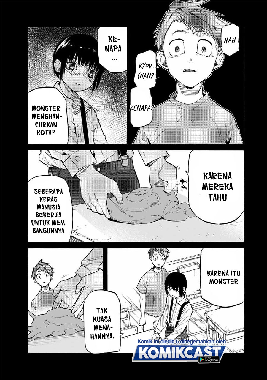 Juujika no Rokunin